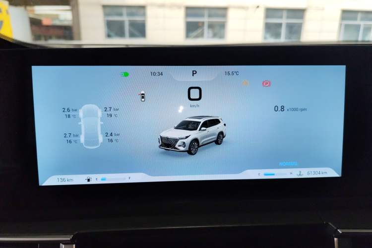 Used Chery Tiggo 8 PRO 2024 Champion Edition 290T Two-Wheel Drive Shining Version 5 Seats