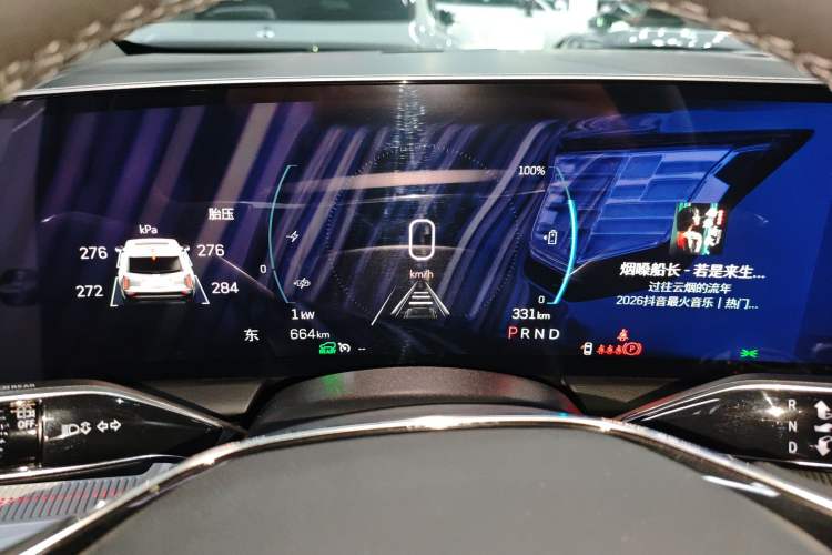 Used Cadillac OPTIQ 2024 Standard Range Version