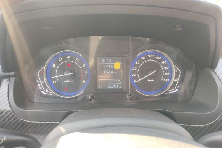 Used BAIC Senova X25 2015 1.5L Manual Elite Edition