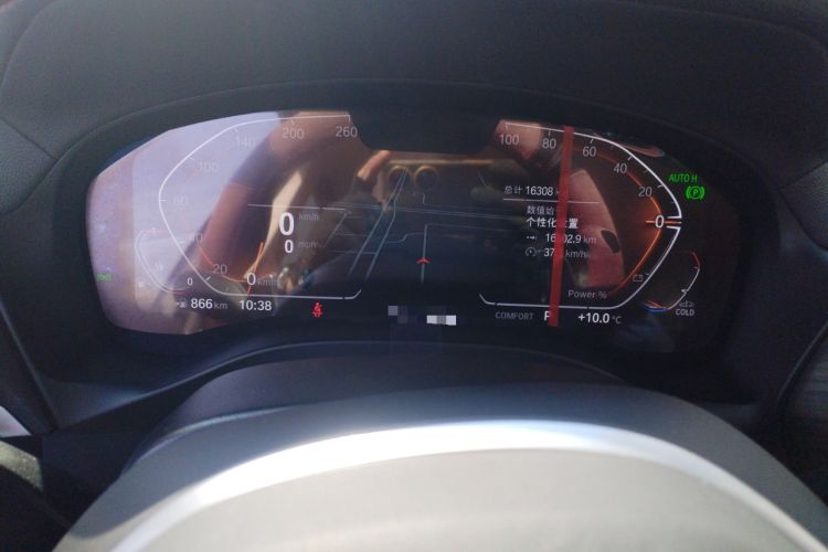 Used BMW X3 2023 Restyled xDrive30i Leading Edition M Night Sky Package