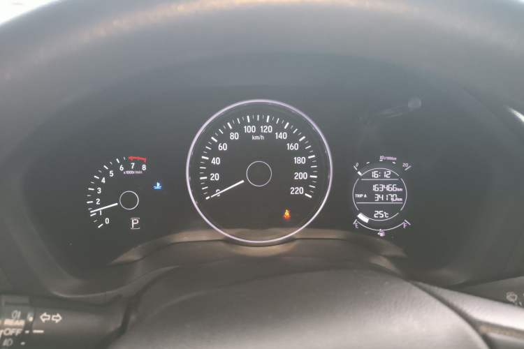 Used Honda Vezel 2015 1.5L CVT two-wheel drive Comfort trim