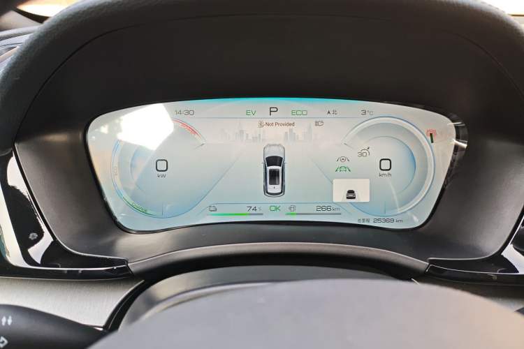 Used BYD Song PLUS New Energy 2023 Champion Edition DM-i 110KM Flagship PLUS
