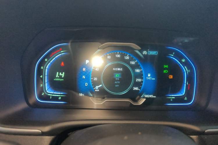 Used Hyundai Tucson 2021 Tucson L 1.5T DCT GLX Elite Edition Instrument Cluster