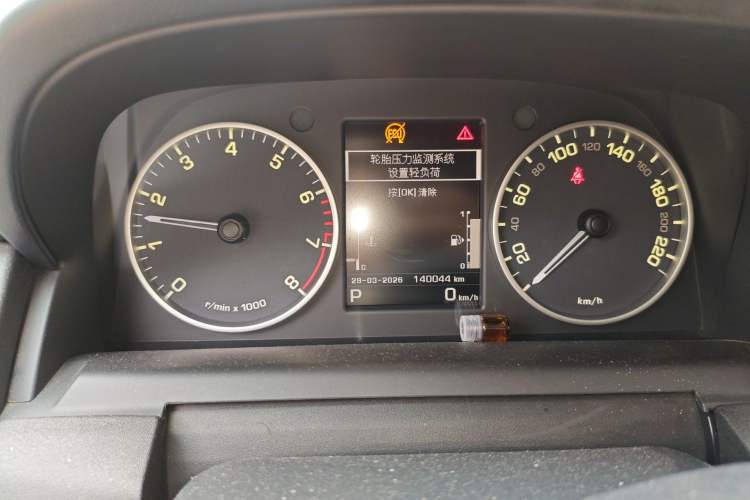 Used Land Rover Discovery 2016 3.0 SC V6 SE
