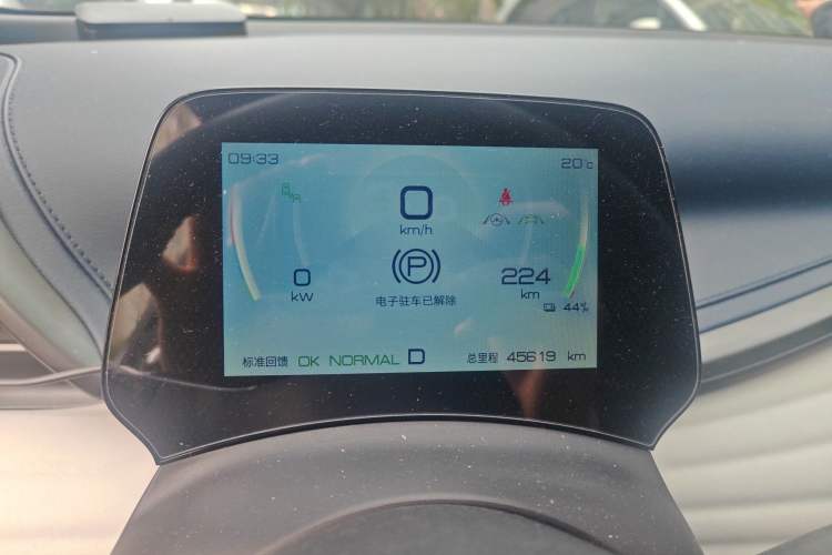 Used BYD Yuan PLUS 2022 510 km Flagship Version Instrument Cluster