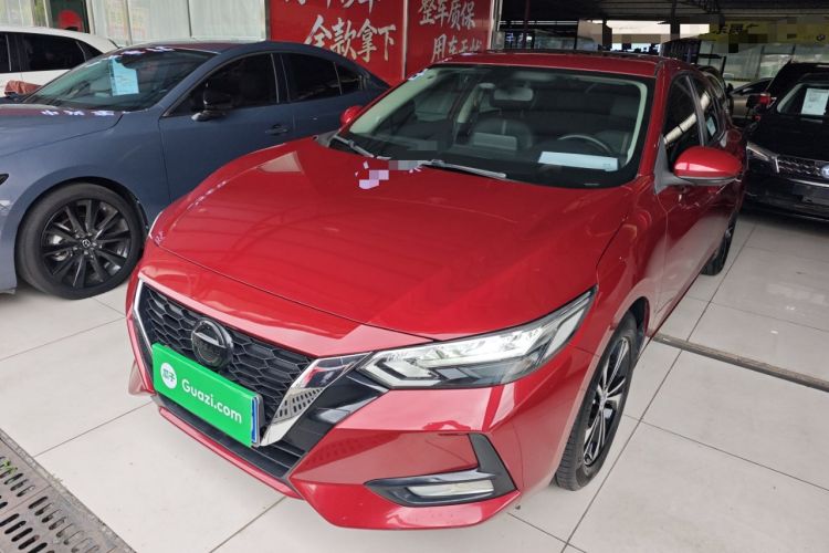 Used Nissan Sylphy 2021 1.6L XL CVT Enjoyment Edition