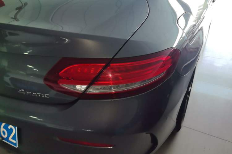 Used Mercedes-Benz C-Class 2018 C 200 4MATIC Coupe
