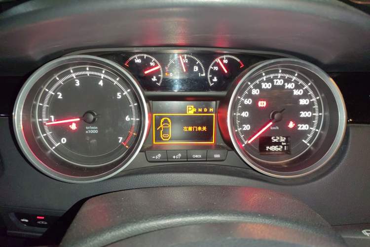 Used Peugeot 508 2015 1.6THP Automatic Prestige Edition