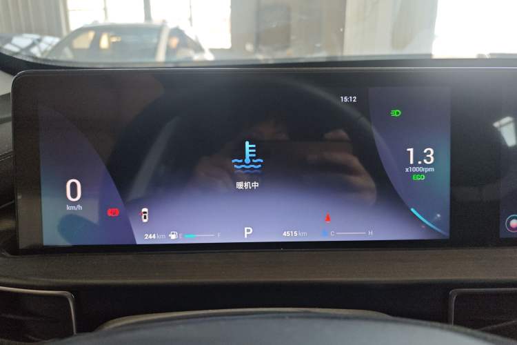 Used Chery Tiggo 7 2024 1.5T CVT Luxury Edition
