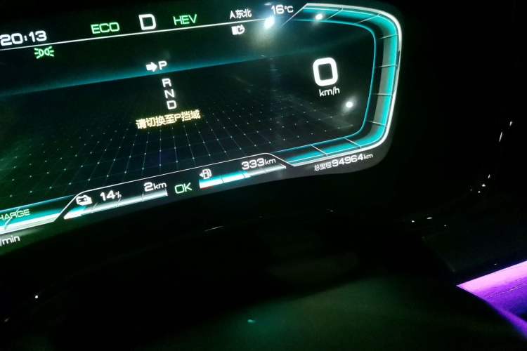 Used BYD Han 2020 DM Four-Wheel Drive Performance Edition Prestige Model Odometer Close Up