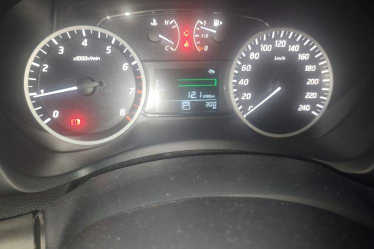 Used Nissan Sylphy 2026 Classic 1.6L CVT Peace of Mind Edition