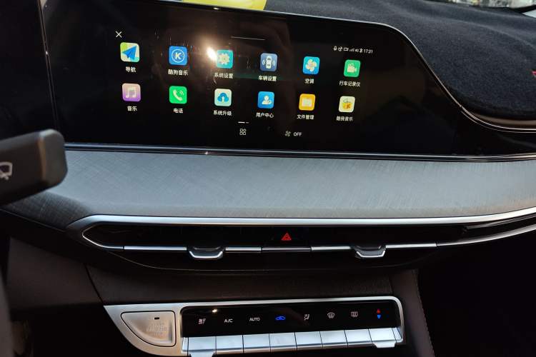 Used Changan Eado 2025 PLUS 1.4T Dual-Clutch High-Energy Version