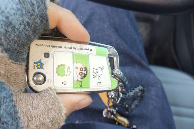 Used Volkswagen Tiguan X 2021 330TSI Two-Wheel Drive Enjoyment Version Vehicle Key