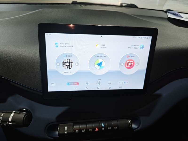 Used BYD Seagull 2024 Honor Edition 305km Freedom Version — 12