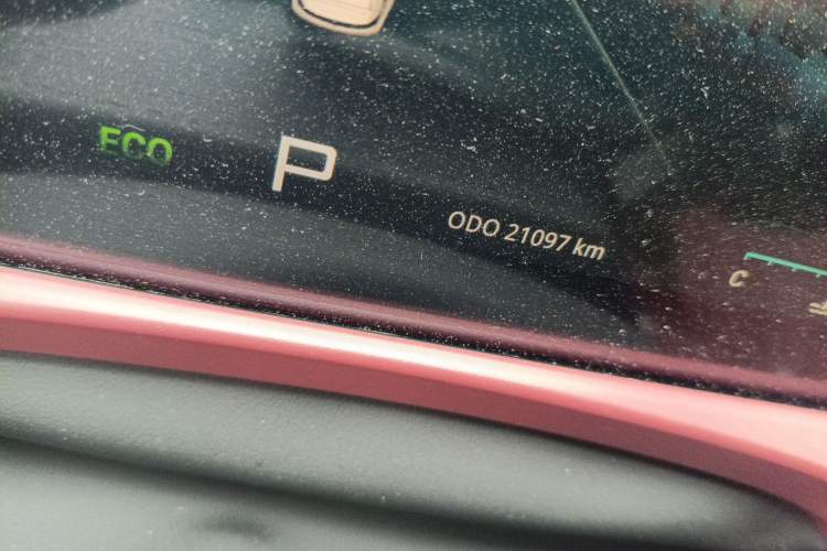 Used JETOUR X70 PLUS 2023 1.6T DCT Stronger 5-Seater