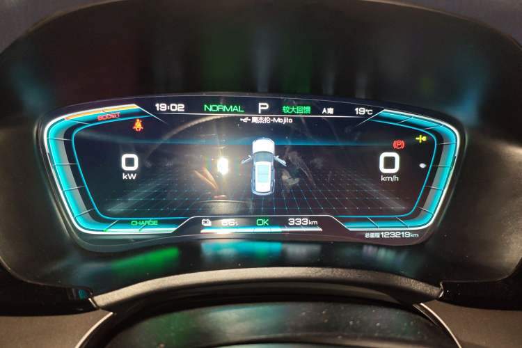 Used BYD Song PLUS New Energy 2021 EV Deluxe Model