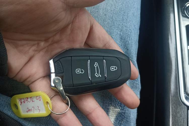 Used Citroen C6 2017 350THP Luxury Model
