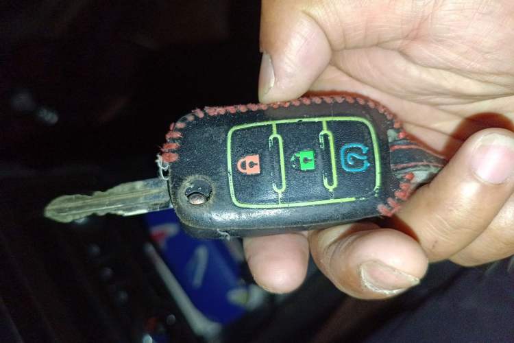 Used Dongfeng Fengon 370 2016 1.5L Manual Luxury 7-Seater Vehicle Key