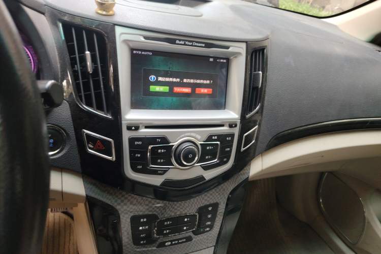 Used BYD Surui 2012 1.5L Manual Luxury Version
