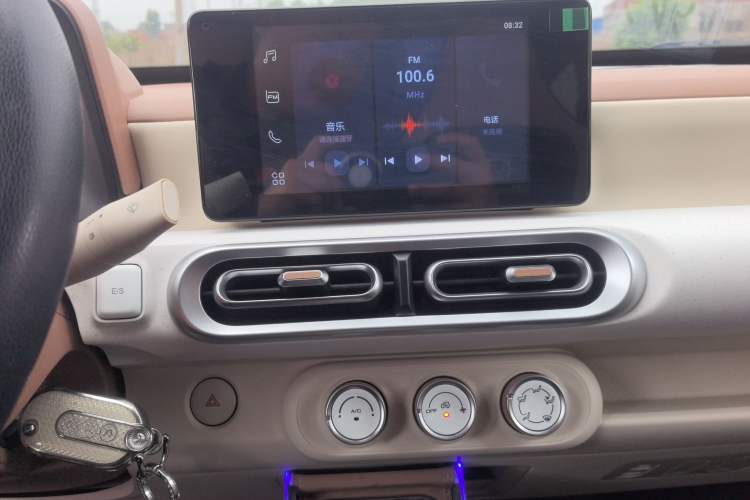 Used Wuling Hongguang MINIEV 2024 3rd Generation 215km Advanced Version
