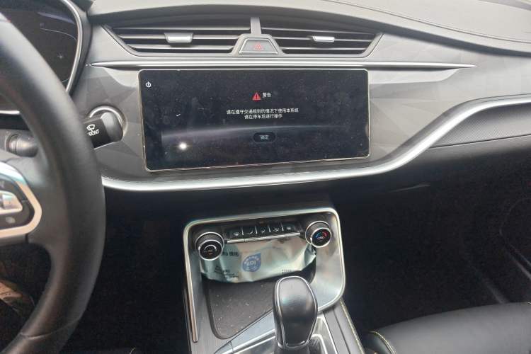 Used Geely Auto Binray 2021 1.4T CVT Asian Games Edition