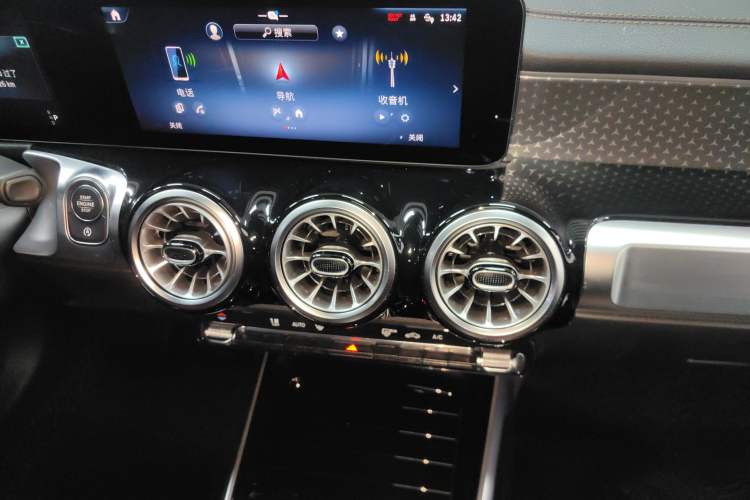 Used Mercedes-Benz GLB 2024 GLB 220 Dynamic Edition