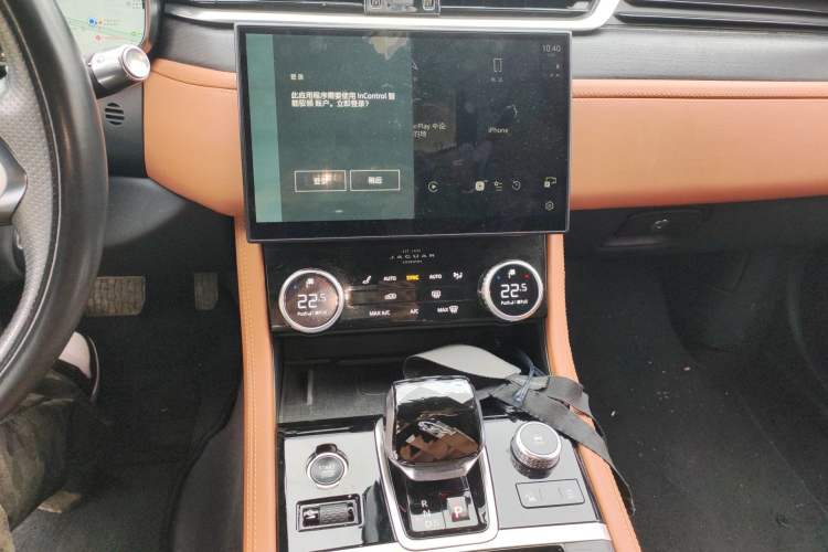 Used Jaguar XFL 2022 XFL 2.0T P250 Two-Wheel-Drive Elite Sport Edition Audio And AC Panel