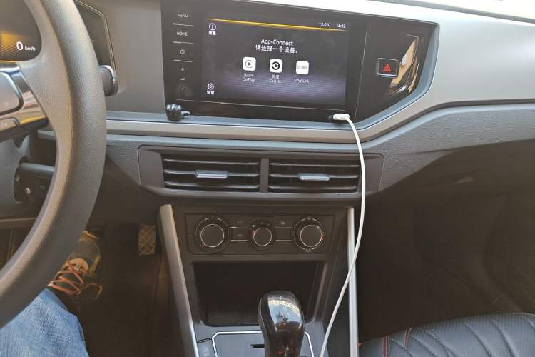 Used Volkswagen Polo 2023 Plus 1.5L Automatic Enjoy-the-Moment Edition Audio And AC Panel