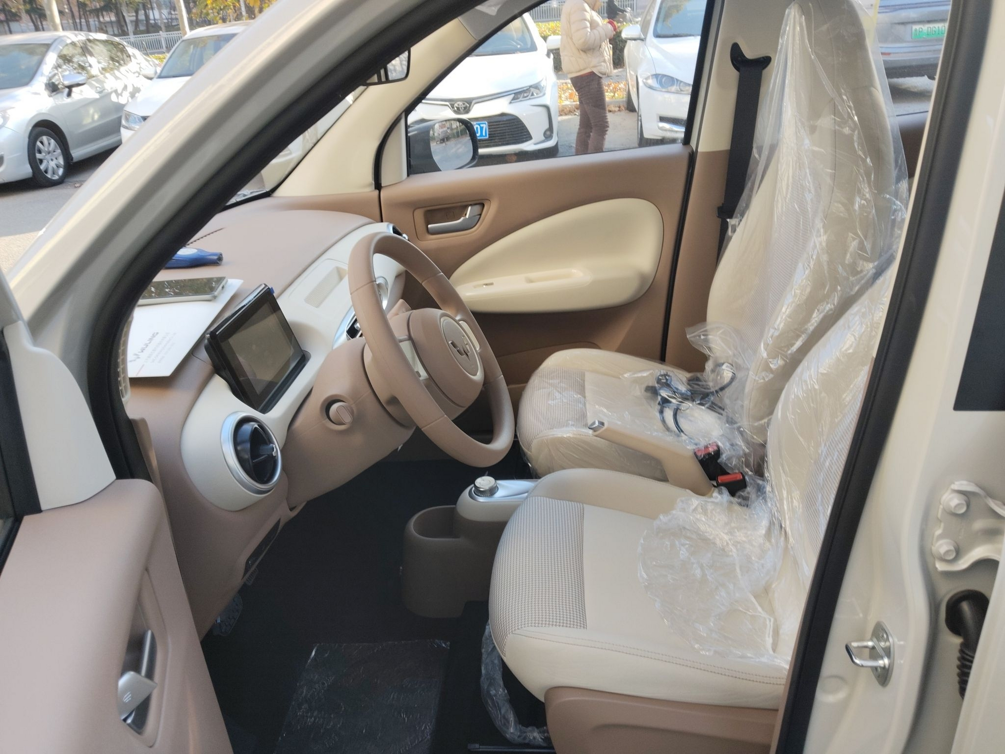 Front Interior