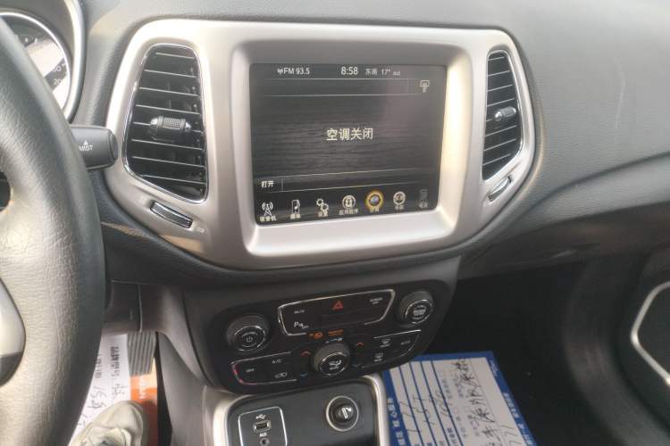 Used Jeep Compass 2017 200T Automatic Family Edition
