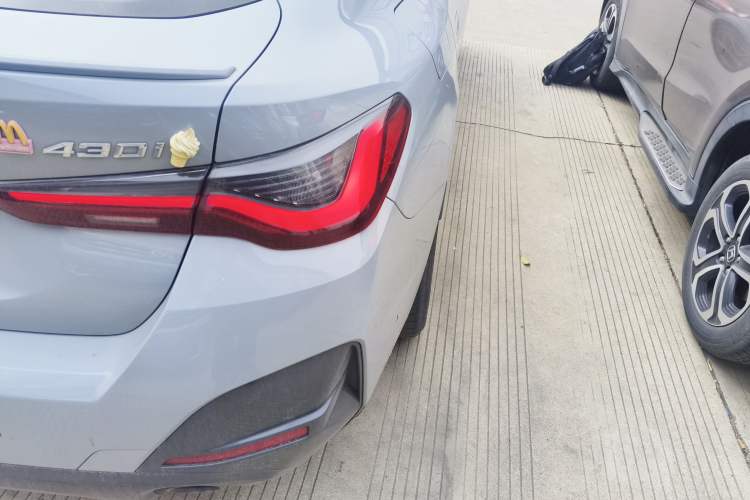 Used BMW 4 Series 2023 430i Gran Coupe M Sport Night Edition
