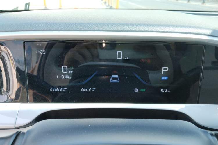 Used Geely Galaxy Geome 2025 410 km Free Version Instrument Cluster