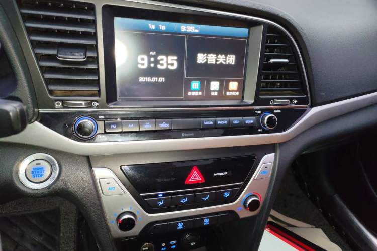 Used Hyundai Elantra (6th Generation / Lingdong) 2016 1.6L Automatic ZhiXuan – Elite Version