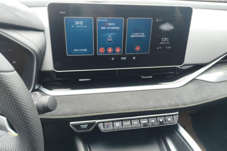 Used Geely Auto Preface 2021 2.0TD Space-Time Edition Hao Yue