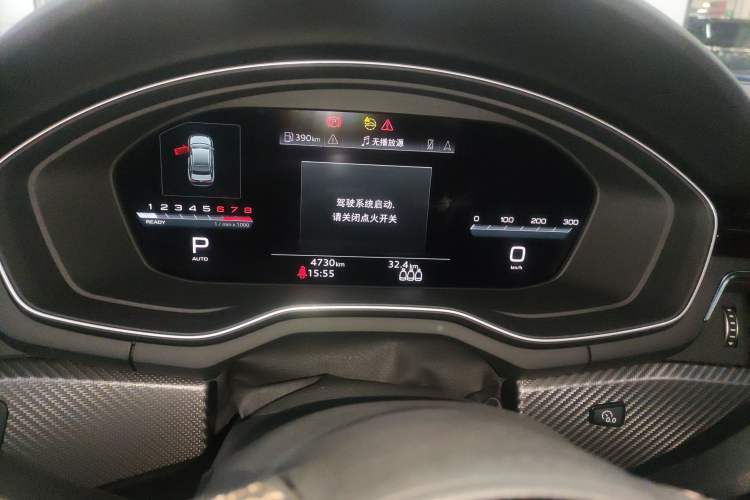 Used Audi A4L 2024 40 TFSI quattro RS Performance Package