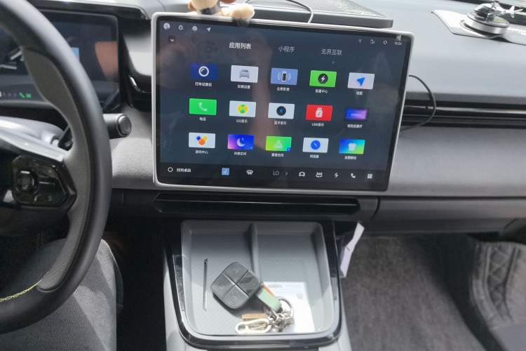 Used Lynk & Co 08 EM-P 2023 120km Long-Range Halo Audio And AC Panel