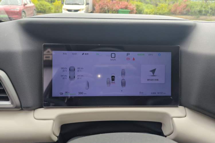Used BYD Yuan UP 2025 Intelligent Driving Version 401 km Beyond-Range Edition Instrument Cluster