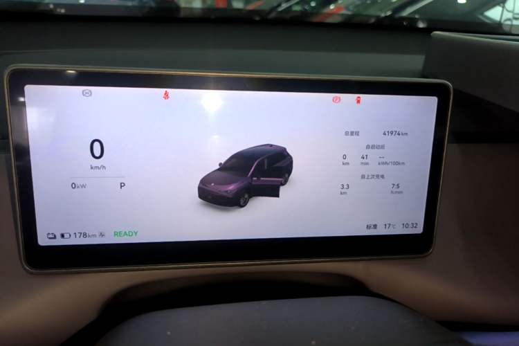 Used Leapmotor C10 2026 605 Enjoyment Edition Instrument Cluster