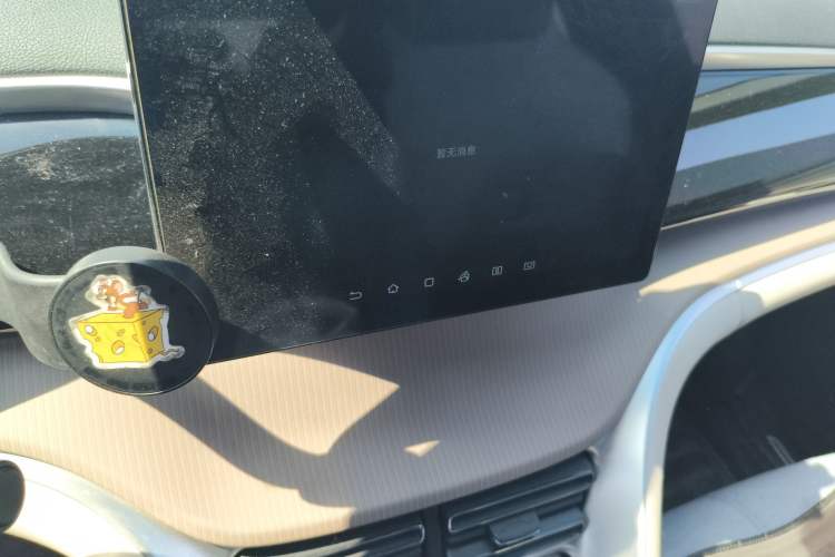 Used BYD Song Pro New Energy 2023 Champion Edition DM-i 71KM Leading Model Audio And AC Panel