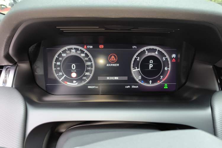 Used Land Rover Discovery Sport 2020 249 PS R-Dynamic Performance Edition