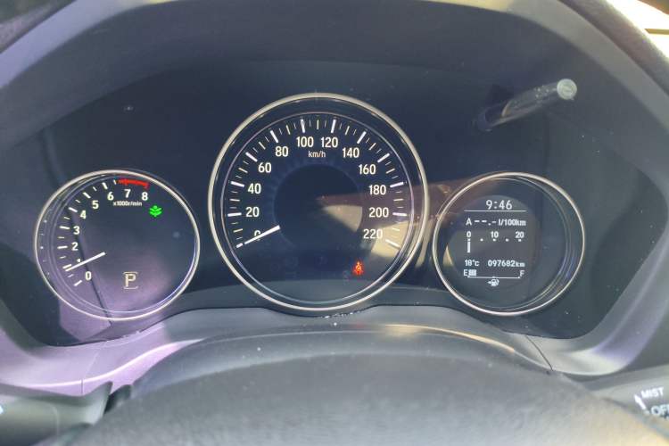 Used Honda Vezel 2015 1.8L CVT 2WD Luxury Model