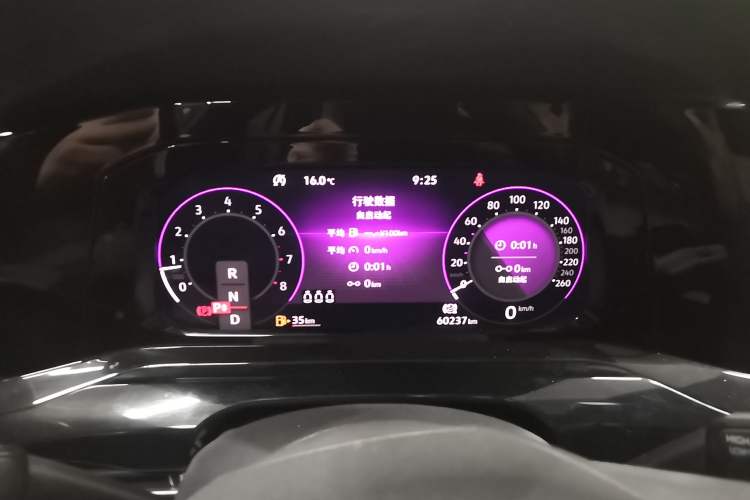 Used Volkswagen Golf 2021 280TSI DSG R-Line