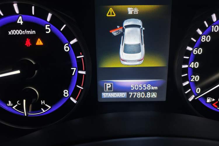 Used Infiniti Q50 2014 2.0T Comfort Edition