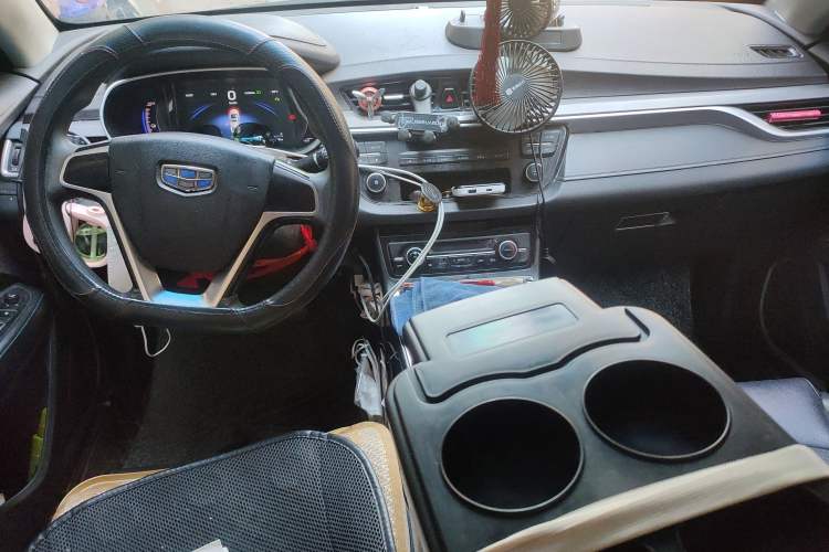 Used Geely Auto Emgrand New Energy 2017 1.5L PHEV Ambition Model
