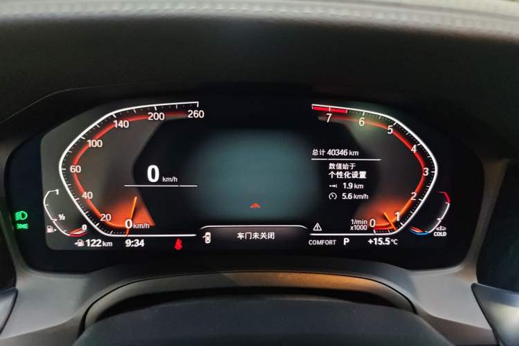 Used BMW 3 Series 2022 325Li M Sport Package