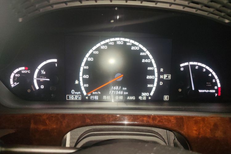 Used Mercedes-Benz S-Class 2011 S 500 L CGI 4MATIC