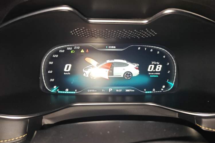 Used MG 6 2021 Pro 1.5T Automatic Trophy Smart Drive Flagship Edition