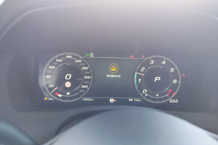 Used Jaguar XEL 2022 2.0T 250 PS R-DYNAMIC S Advanced Sport Edition Instrument Cluster