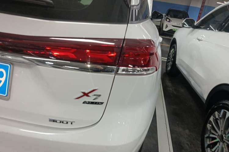 Used Oshan X7 PLUS 2022 1.5T Blue Whale Edition Automatic Prestige Version