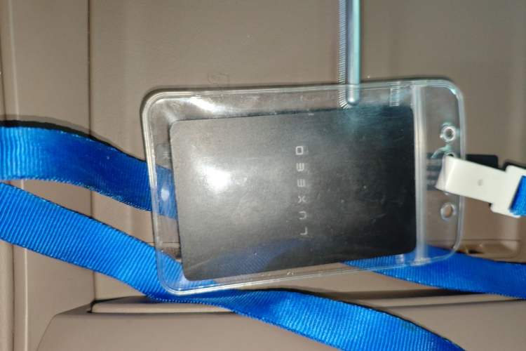 Used Hima Luxeed R7 2025 Range-Extended Version 251 km Max
